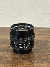 zeiss distagon for sale zeiss distagon for sale Santa Barbara