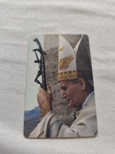 Slovaquie. 1995 d'occasion  Arçonnay