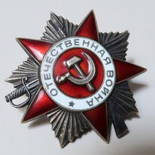 Rden großer vaterländischer gebraucht kaufen  Münster