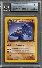 Pokémon dark machamp usato  Reggio Emilia