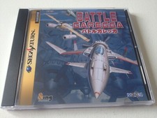 Sega saturn battle d'occasion  Saint-Laurent-Blangy