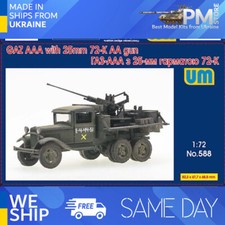 Używany, UM 588, SKALA 1:72, GAZ-AAA z działem 25mm 72-K AA, model plastikowy na sprzedaż  Wysyłka do Poland