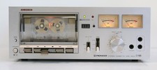 vintage tapedeck gebraucht kaufen vintage tapedeck gebraucht kaufen Wilhelmshaven