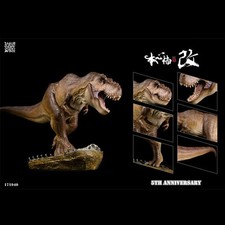 Statua dinosauro nanmu usato  Spedire a Italy