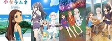Shoujo Ramune Episode 1 2 3 4 DVD 4Set From Japan comprar usado  Enviando para Brazil