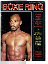 boxe ring 6 usato boxe ring 6 usato Ariccia