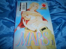 Mars planet manga gebraucht kaufen  Isernhagen