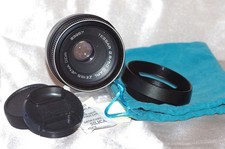 Objectif m42 50mm d'occasion  Saint-Nazaire