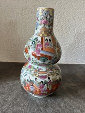 Asiatische vase 31 gebraucht kaufen  Niddatal