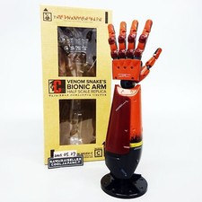 Metal Gear Solid V Phantom Pain braço biônico cobra réplica 1/2 Happy Kuji Japão comprar usado  Enviando para Brazil