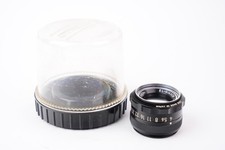 Objectif agrandisseur nikon d'occasion  Paris VI