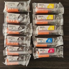 Ink set canon for sale  Brooklyn