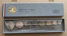 Coffret fdc 1967 d'occasion  Annemasse