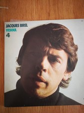 Album vinyle tours d'occasion Album vinyle tours d'occasion  Sèvres