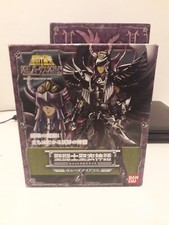 Myth cloth aiakos usato  Cesena