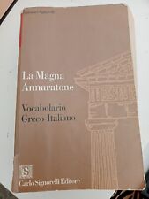 Vocabolario greco italiano usato  Velletri