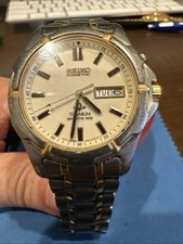 Seiko kinetic titanium for sale  Nesconset