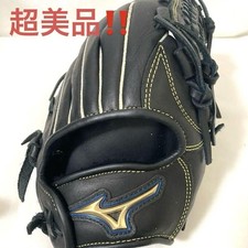 Luvas infantis juniores de couro Mizuno Select Nine All-Round comprar usado  Enviando para Brazil