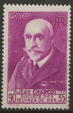 377a jean charcot d'occasion  Clamart