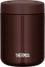 Thermos japan soup for sale  Shipping to Ireland