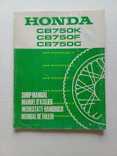 Honda 750 k usato  Vimodrone