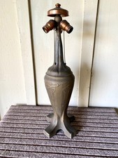 Bulbous handel art for sale  San Anselmo