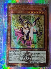 Usado, Cards Yu-gi-oh Dark Magician Girl Signed Oil Holo comprar usado  Enviando para Brazil