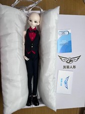 Bjd doll gray for sale  Durham