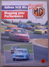 Enjoying engine management for sale  UK