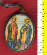#26061 Grécia década de 1950. Sts Anargyri [Cosmas-Damianos). Ícone de papel, estrutura metálica comprar usado  Enviando para Brazil