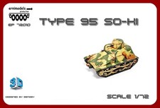 3D printed model of the Japanese SO-KI armored vehicle  1/72 comprar usado  Enviando para Brazil