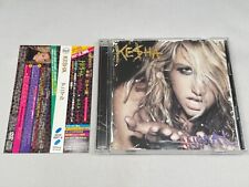 [CD+DVD] Ke$ha Animal Deluxe Edition Japan Import Bonus Track Kesha SICP-2687 comprar usado  Enviando para Brazil