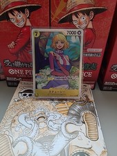 stussy d'occasion  Vaucresson