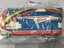 frog aircraft for sale frog aircraft for sale COLCHESTER