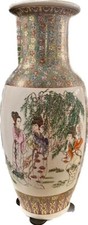Large chinese hand for sale  Crystal Lake