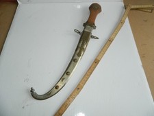 coltello guerra usato  Cortona