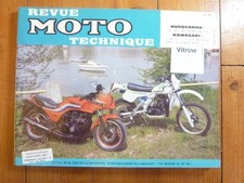 Gpz revue technique d'occasion  France