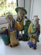 mudmen figurines for sale mudmen figurines for sale READING