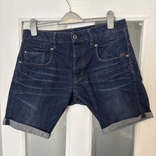 Star raw radar for sale  WORKSOP
