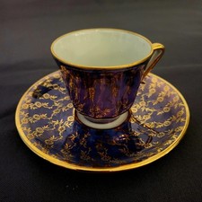 Limoges rare tasse d'occasion  Bischoffsheim