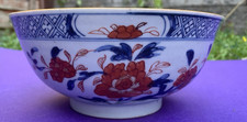 Chinese imari style for sale  HIGH WYCOMBE