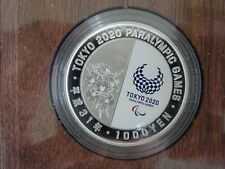 Japan 1000 yen gebraucht kaufen  Erfurt