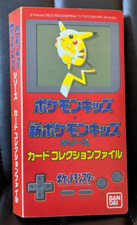 Pokemon kids bandai for sale  Rochester