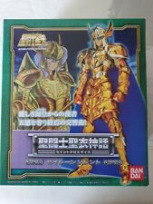 Myth cloth sorrento d'occasion  Sallanches