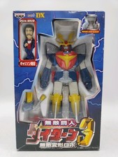 Robot daitarn garrison usato  Italia