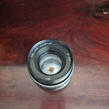 Helios 44m lens for sale  BELPER