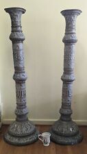 Antique large persian for sale  Alexandria