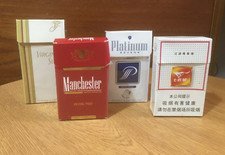 Vint. collectible assorted for sale  FRASERBURGH
