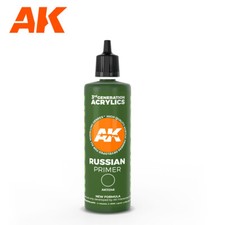 Interactive ak11246 peinture d'occasion  Aubin