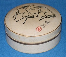 mache coasters paper for sale  Frazier Park